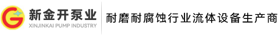 襄阳ued官网有限公司